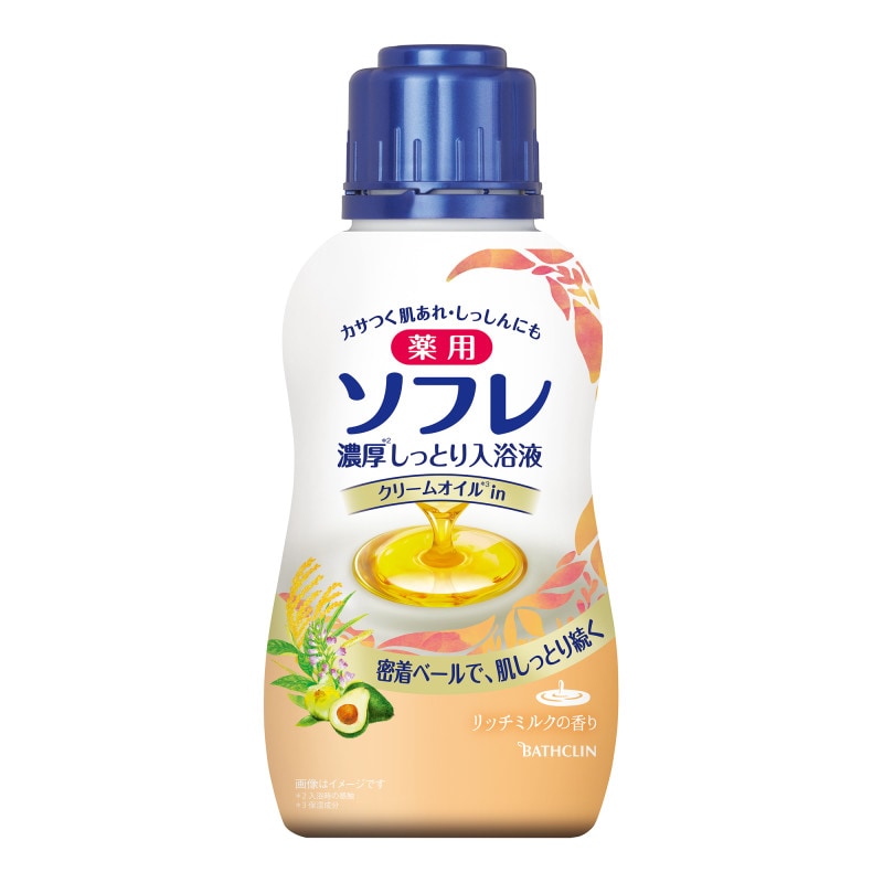 薬用ソフレ 濃厚しっとり入浴液リッチミルクの香り