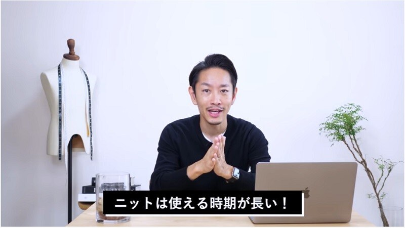 エクストラファインメリノクルーネックセーター