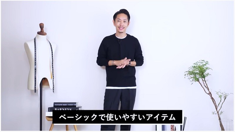 エクストラファインメリノクルーネックセーター