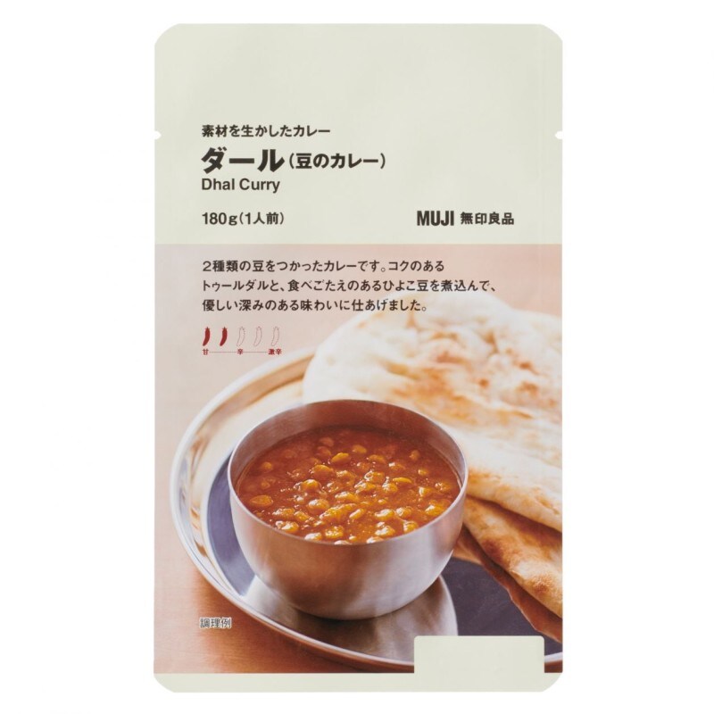 無印良品　素材を活かしたカレー　ダール