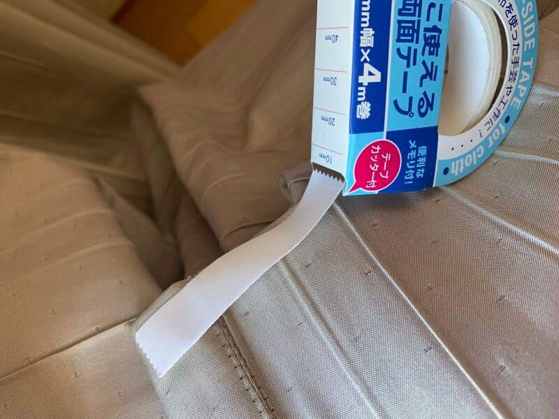 布に使える強力両面テープ