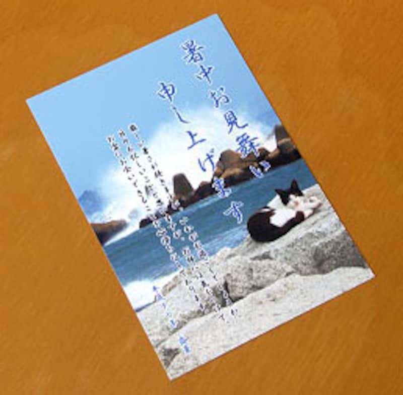 暑中見舞いはがきを作ります