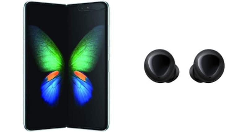 家電アワード2020