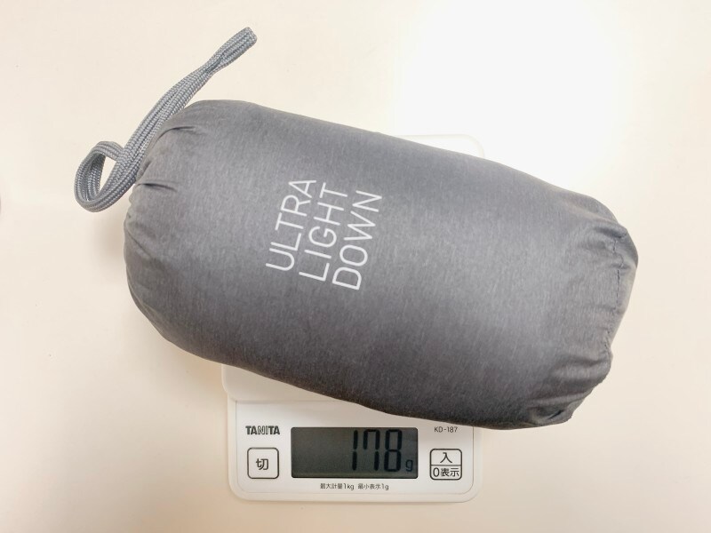 ウルトラダウンコンパクトジャケット