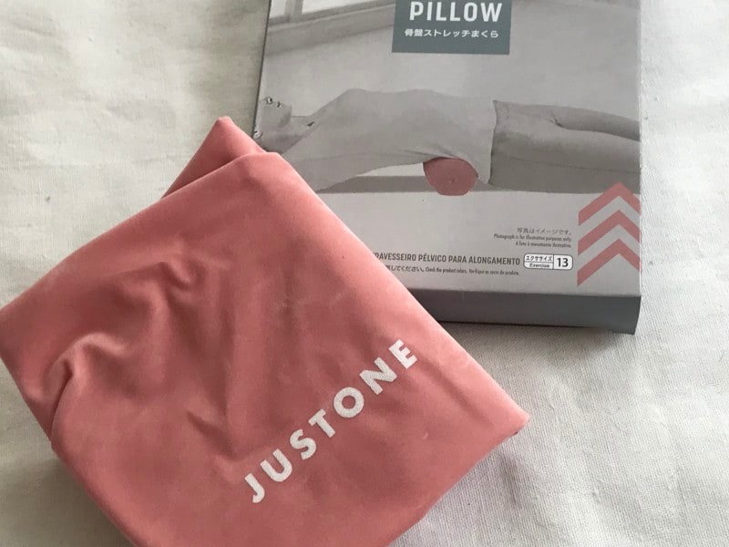 100均ストレッチポール