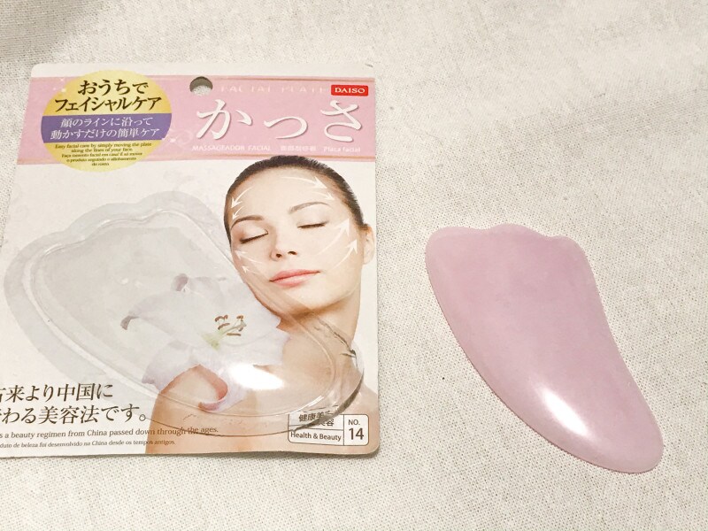 ダイソーのかっさ