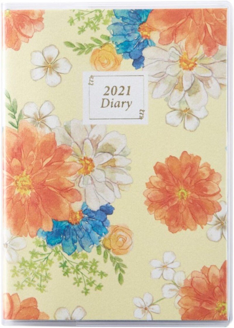 2021年の手帳の色は水色とオレンジ色がイチオシ