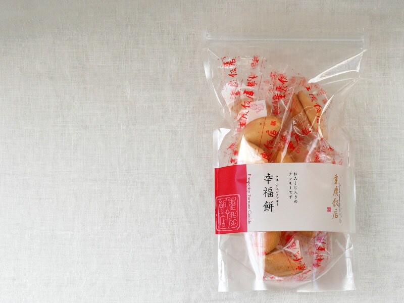 1袋8個入り507円(税込)