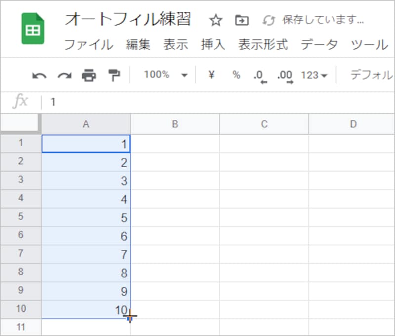 マウスボタンを離すと連続データが入力されます。