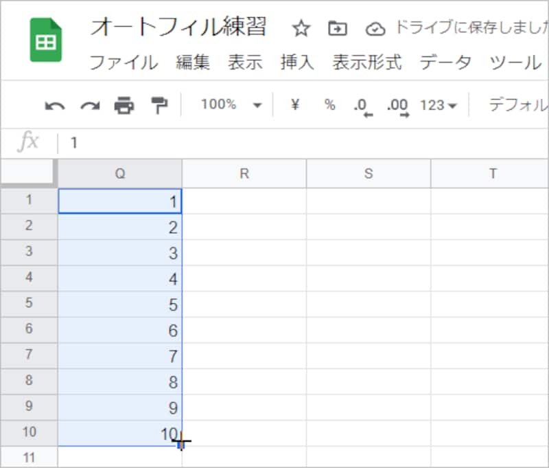 マウスボタンを離したあと、［Ctrl］キーを離します。すると、「1、2、3、4……」という連続データが入力されます。