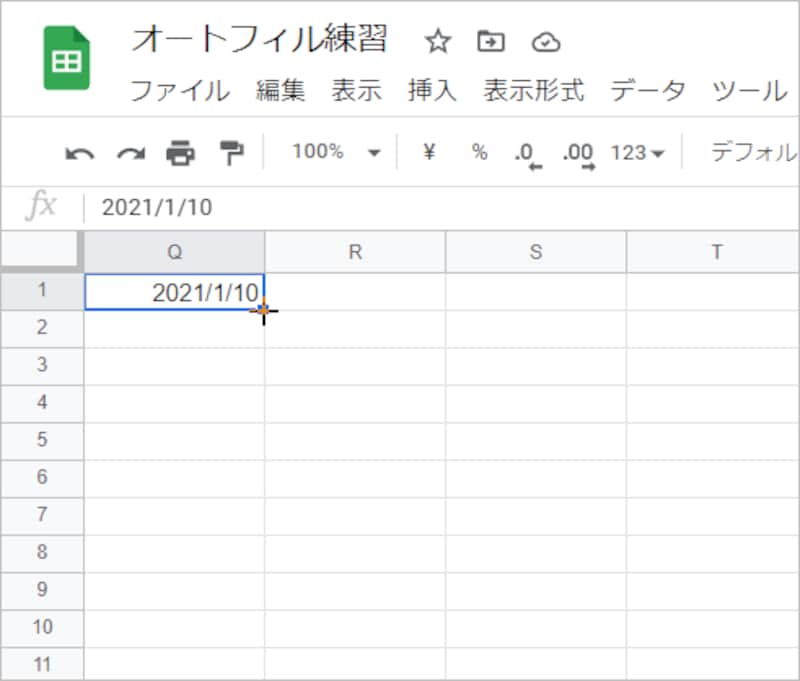 最初の日付を入力します。ここでは「2021/1/10」と入力しました。入力したら、セルの右下にマウスポインタを合わせます。