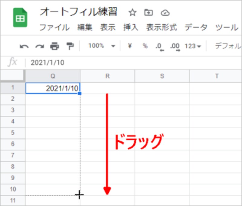 Googleスプレッドシートで数字や日付 曜日の連続データを入力する Google スプレッドシートの使い方 All About