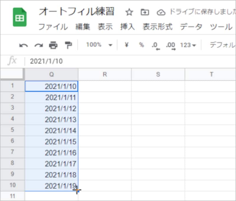 Googleスプレッドシートで数字や日付 曜日の連続データを入力する Google スプレッドシートの使い方 All About