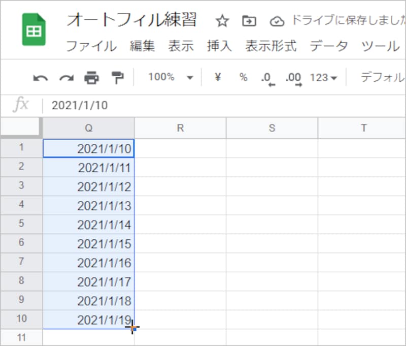マウスボタンを離すと、「2021/1/10、2021/1/11、2021/1/12……」という連続データが入力されます。