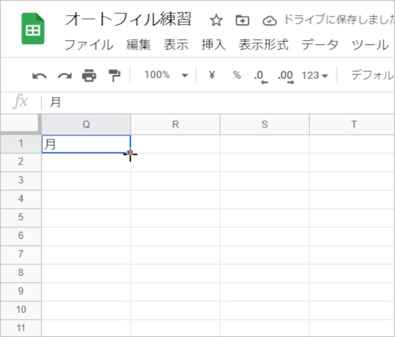 最初の曜日を入力します。ここでは「月」と入力しました。入力したら、セルの右下にマウスポインタを合わせます。