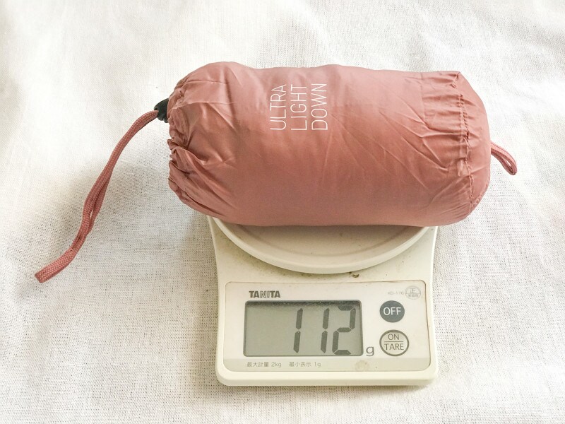 ユニクロウルトラライトダウンベストの重さ