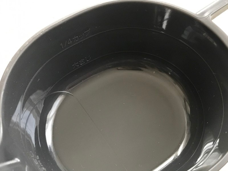 ダイソーの便利グッズ