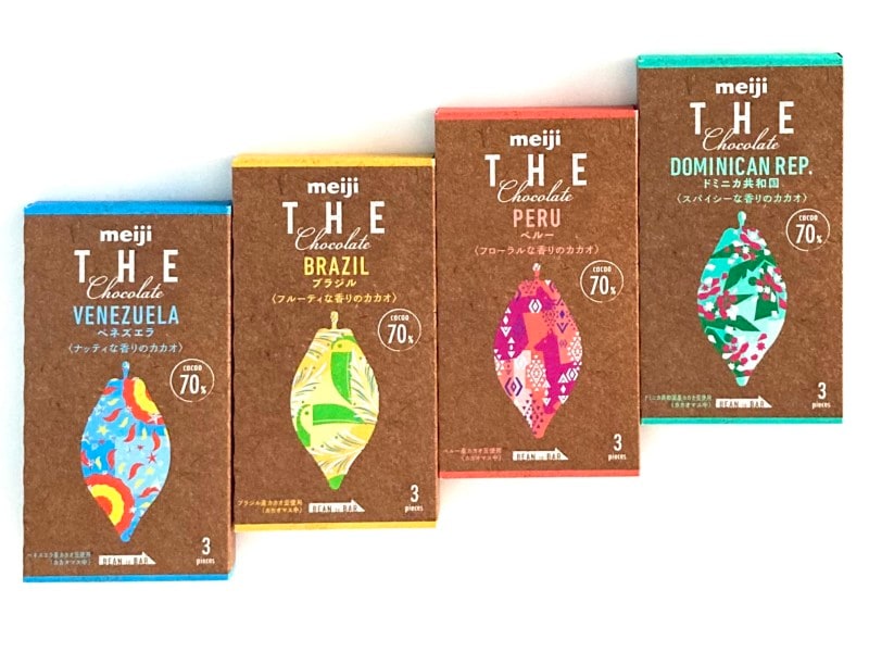 ザ・チョコレート。新パッケージ