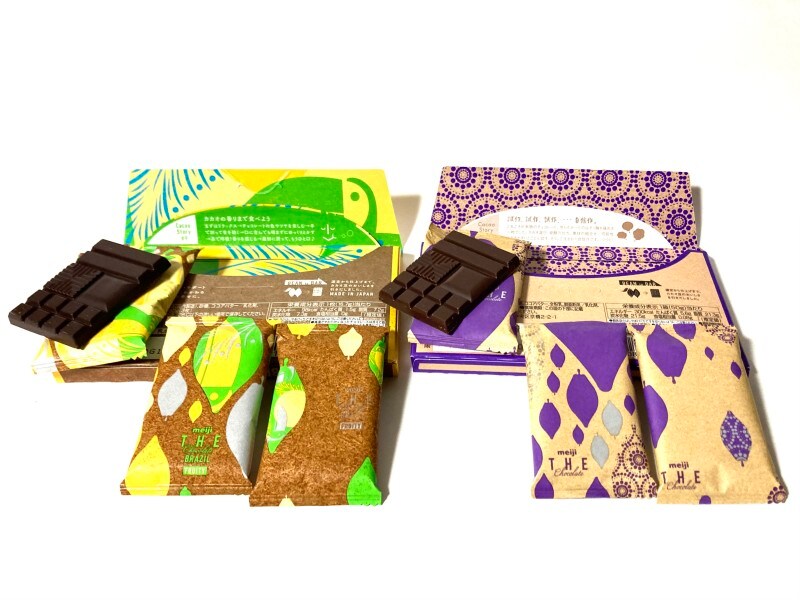ザ・チョコレート。新パッケージと旧パッケージ。開封