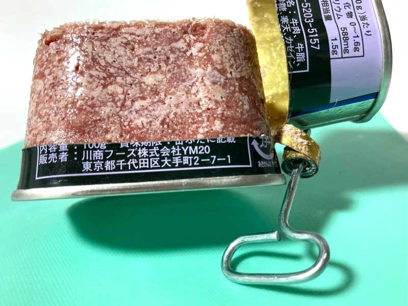 ノザキのコンビーフノザキ。旧開けたところ