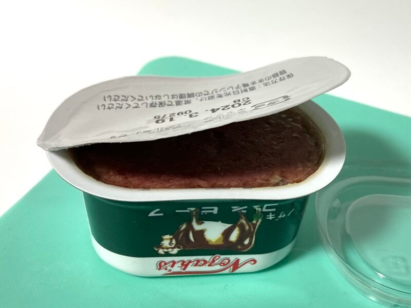 ノザキのコンビーフ新。開けたところ