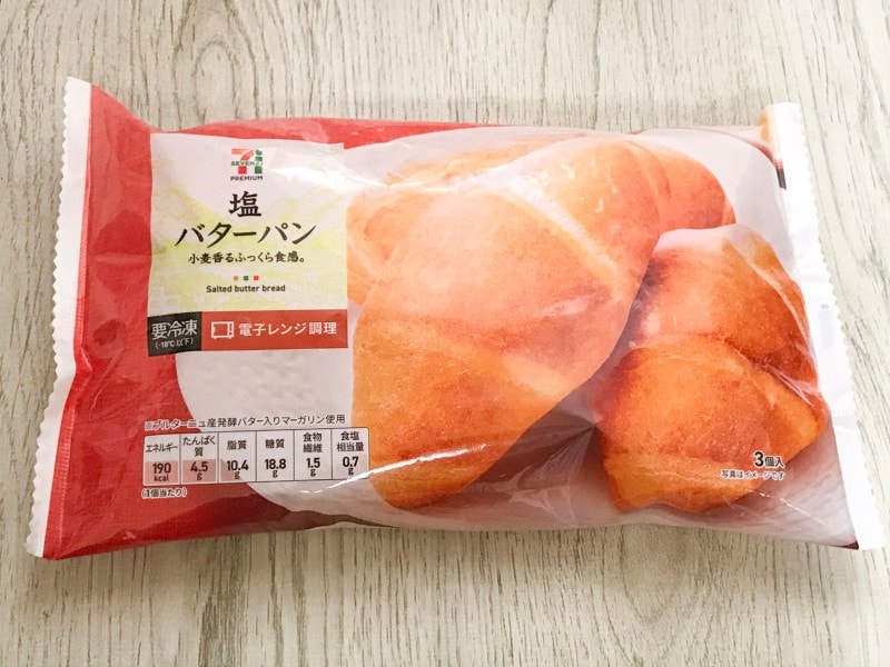 セブンプレミアムのおすすめ塩バターパン