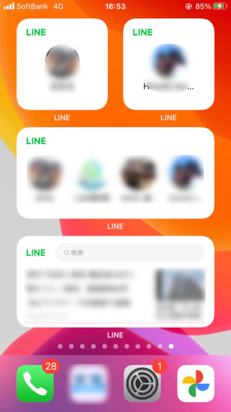 iPhoneのホーム画面に「友だち」との「トークルーム」などへ直接飛べるショートカットが作れる