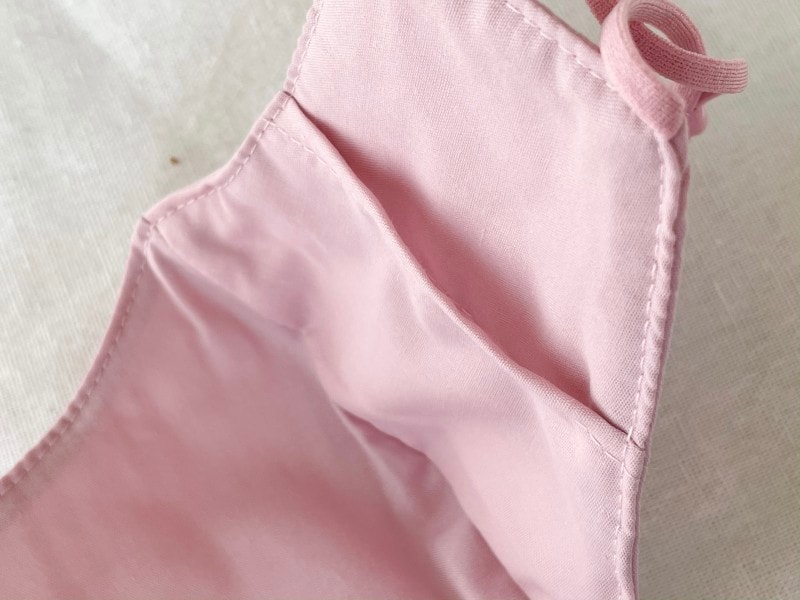 ダイソーの洗える布マスクフィルターポケット付き