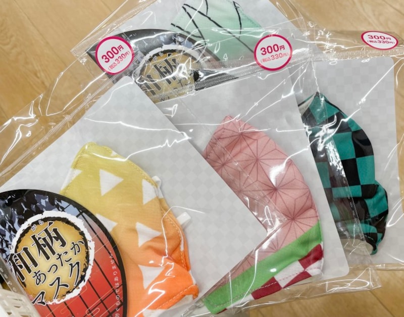 ダイソーの和柄マスク