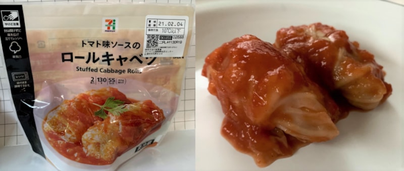 おすすめランチ2:7プレミアム ロールキャベツ
