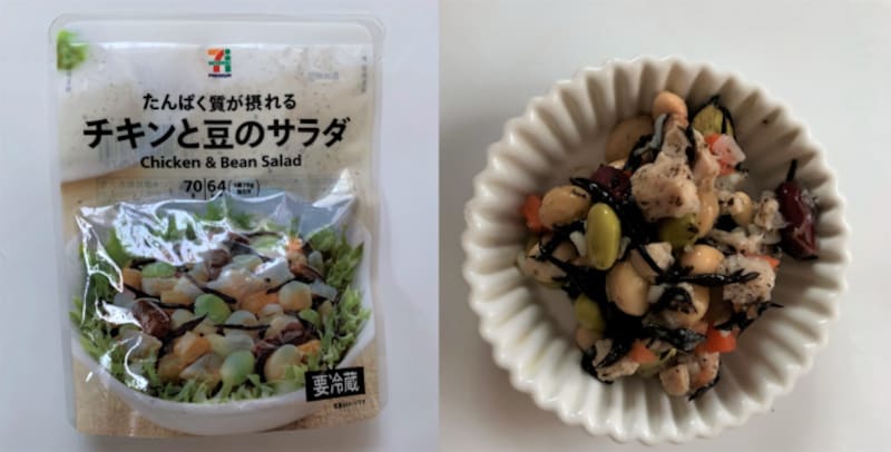 おすすめランチ8:7プレミアム チキンと豆のサラダ(税抜128円)