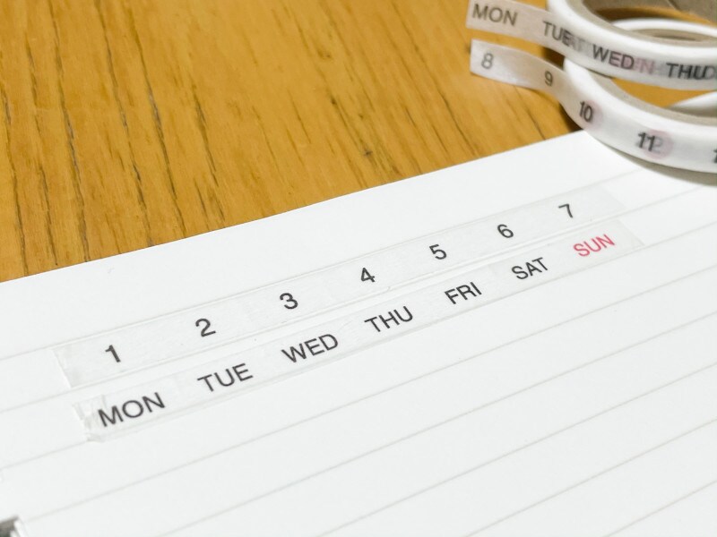 無印良品マスキングテープ使用例