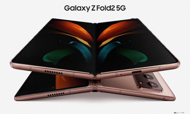 Galaxy　Z Fold 2