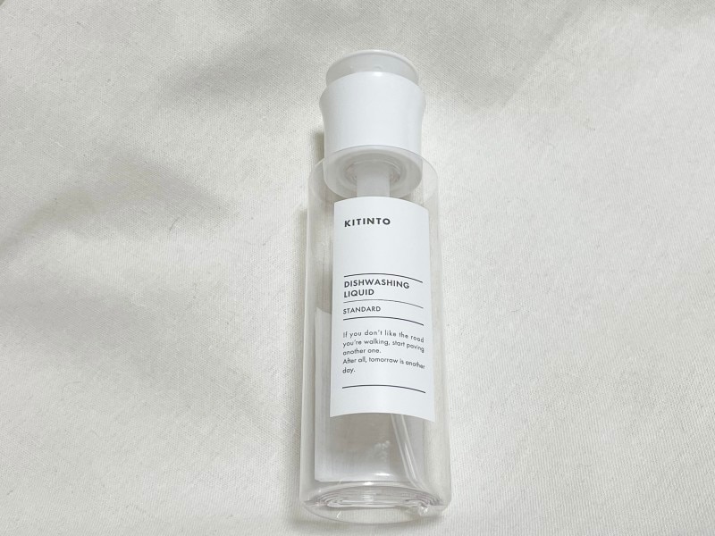 食器洗剤ボトル スリーコインズ