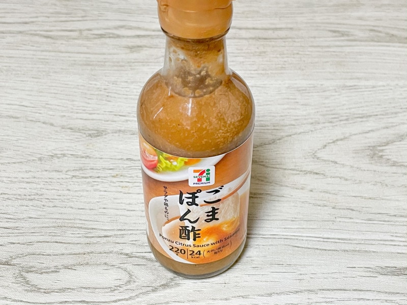 セブンプレミアム　ごまポン酢(税込213円)