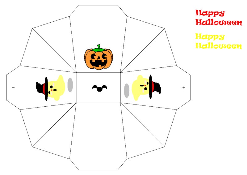 ハロウィーンの小さなお菓子バケツを作ろう Cg 画像加工 All About