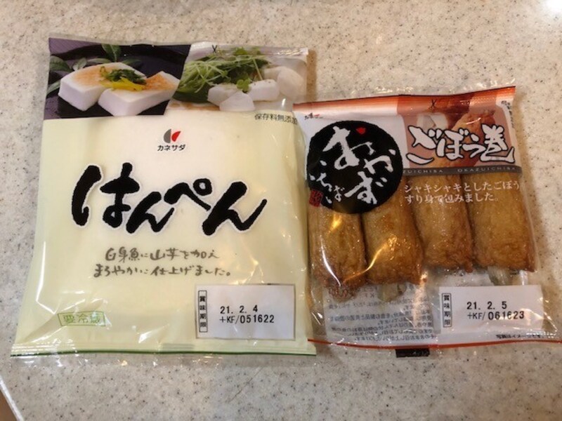 おでんの種に「はんぺん」と「ごぼう巻」をプラス