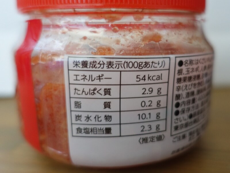 400ｇのこの商品のエネルギーは216kcalとなります。