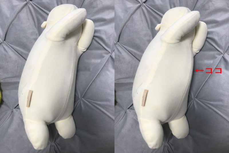 お腹の部分にエアバッグが内蔵されていて、呼吸メソッドに応じて膨らみます。画像では分かりにくいかもしれませんが、実際に抱えているとちょうどいい膨らみで自分の体に合図してくれます