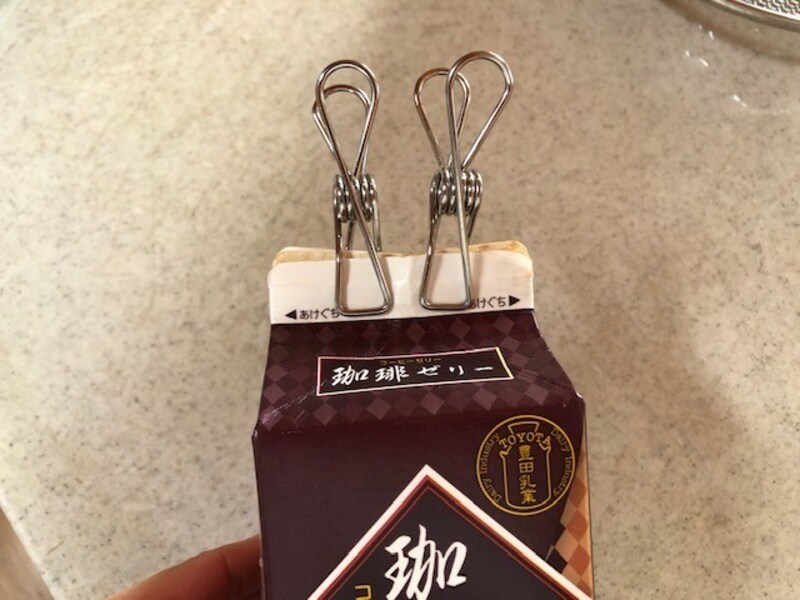 クリップで止めるのもあり