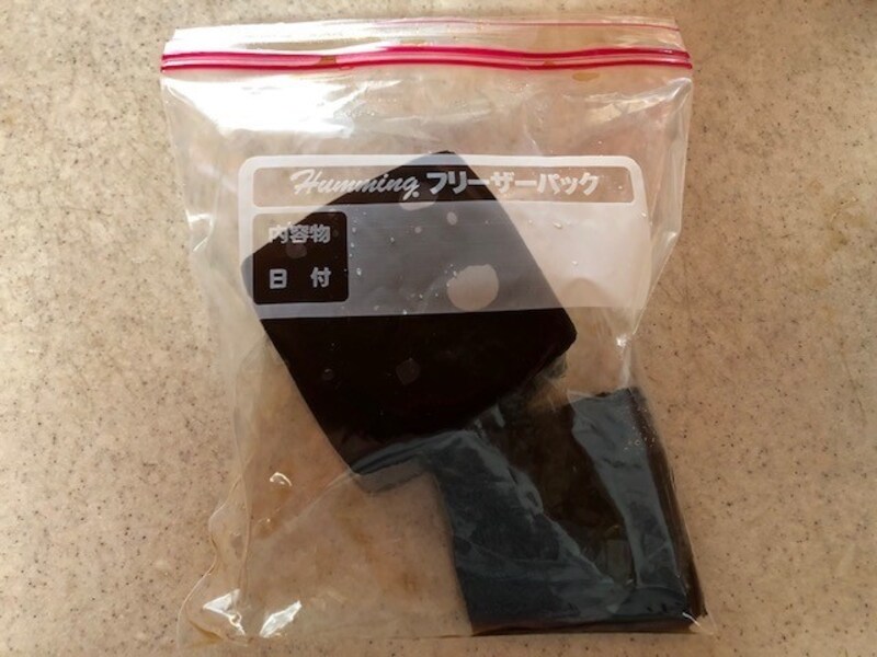 ジップロックなどに入れておくのもおすすめ