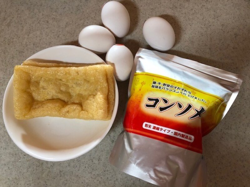 卵入り油揚げのコンソメ煮の材料