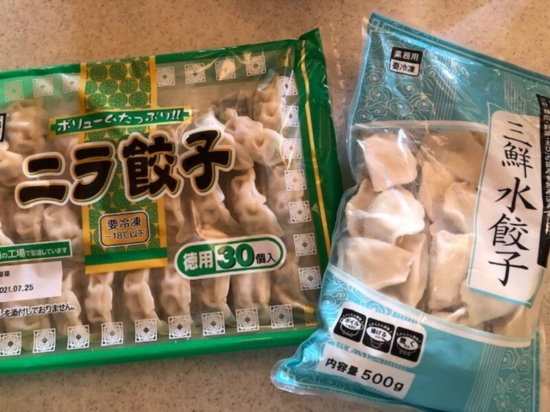 業務スーパーで売られている餃子の一部