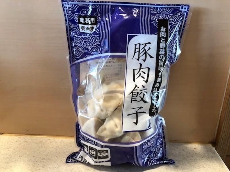 業務スーパーの豚肉餃子