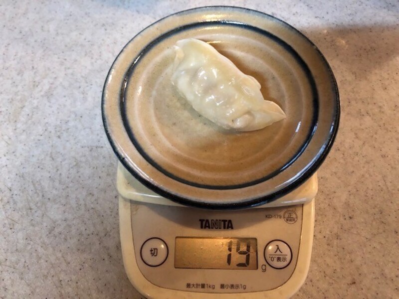 豚肉餃子1個の重さは19gだった