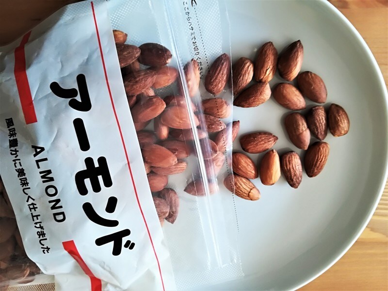 パッケージ保存