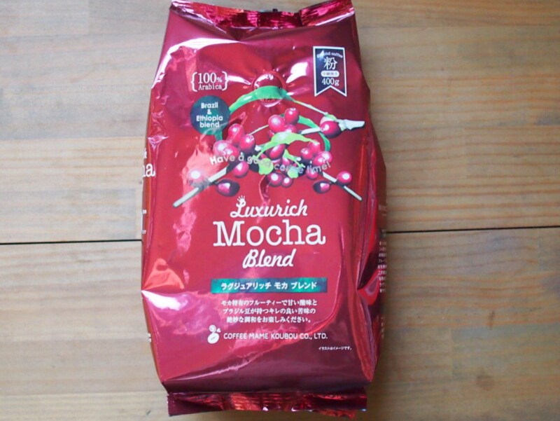 甘い酸味とキレのいい苦みが特徴です。