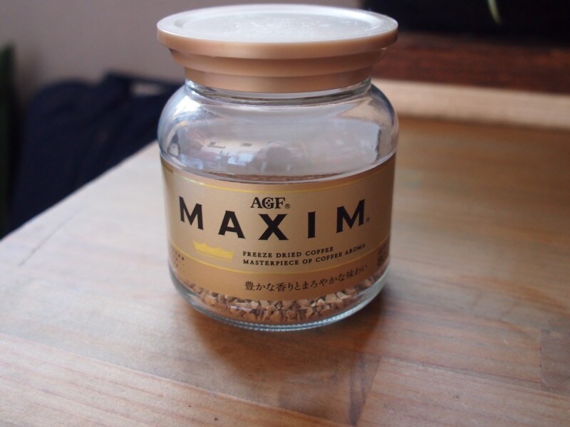 いつもこちらのインスタントコーヒーを飲んでいます！