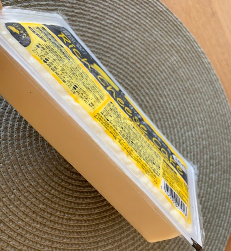 業務スーパーリッチチーズケーキ