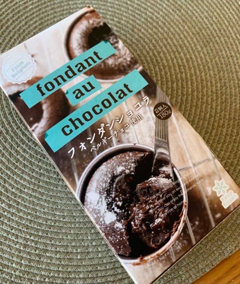 業務スーパーフォンダンショコラ